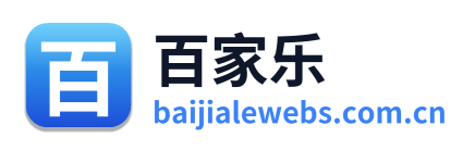 百家乐